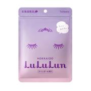 LuLuLun Premium Sheet Mask Hokkaido Lavender 7 kpl