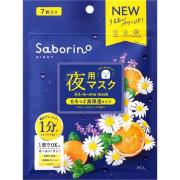 Saborino Night All-in-one Mask 7 sheets