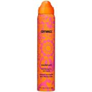 Amika Soulstruck Nourishing Dry Hair Mask 95 ml