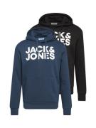 JACK & JONES Collegepaita  sininen / musta / valkoinen