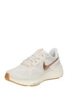 NIKE Matalavartiset tennarit 'Nike Air Zoom Structure 25'  vaaleanharm...