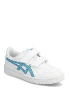 Japan S Ps White Asics