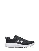 Ua Bgs Assert 10 Black Under Armour