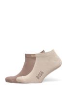 2P As Logo Bamboo Brown BOSS