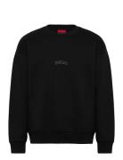Dadsino Black HUGO