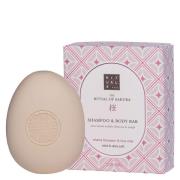 Rituals The Ritual Of Sakura Shampoo & Body Bar 100g