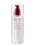 Shiseido Treatment Softner Enriched Kasvovesi Kasvojen Puhdistus Nude ...