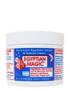 Egyptian Magic Skin Cream 59Ml Päivävoide Kasvovoide Nude Egyptian Mag...