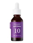 It's Skin Power 10 Formula Ve Effector Nutri Knight Seerumi Kasvot Iho...