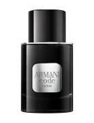 Ga Code Elixir 2024 Hajuvesi Eau De Parfum Nude Armani